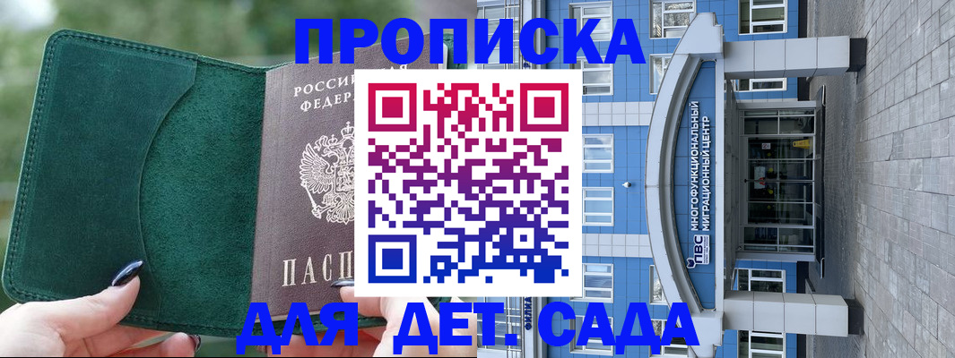 форма 3 в Нягани